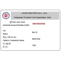 PVC EPF Card Print